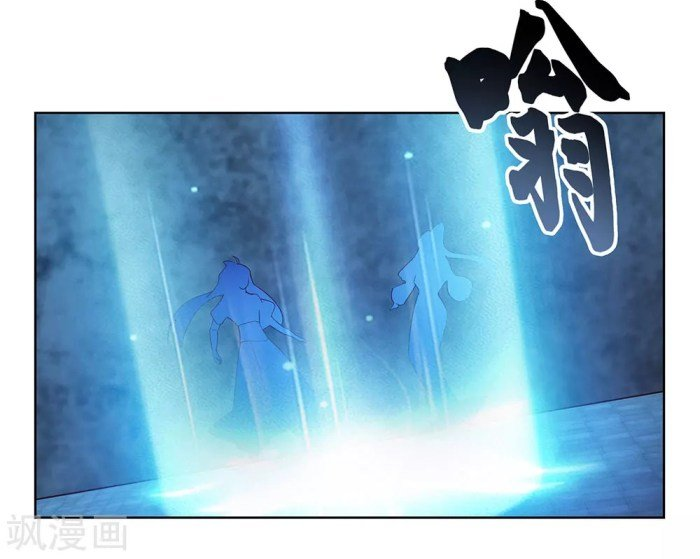 Read Above All Gods EN Manga Online