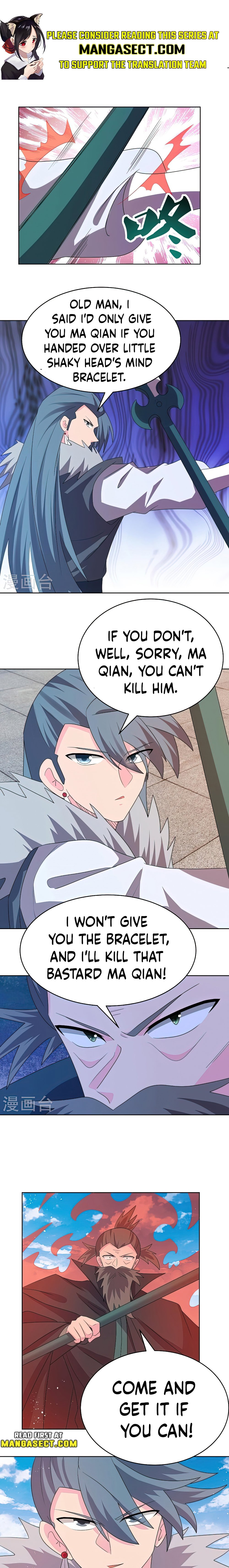 Read Above All Gods EN Manga Online