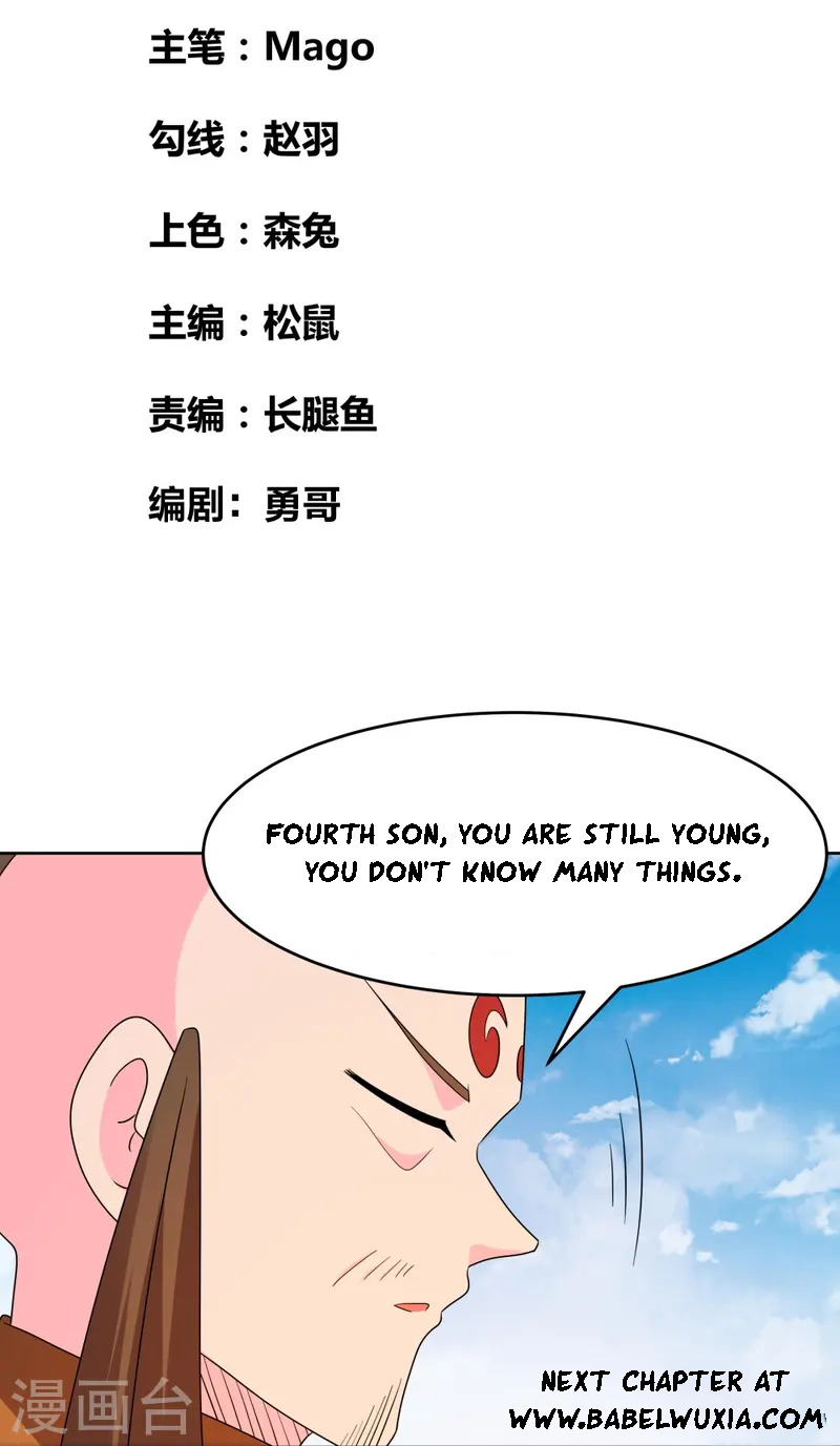 Read Above All Gods EN Manga Online