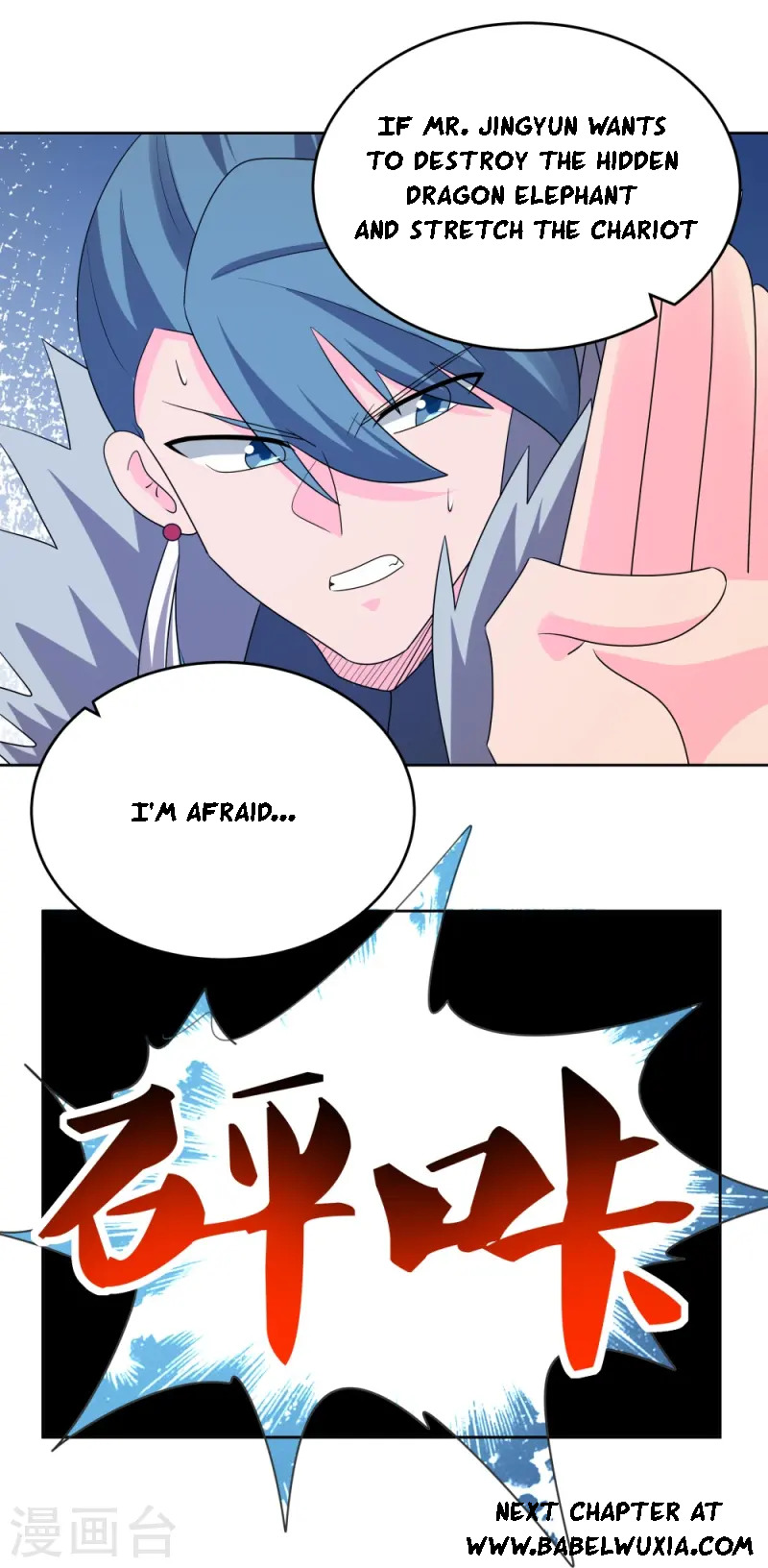 Read Above All Gods EN Manga Online