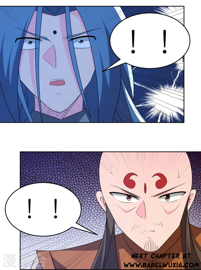 Read Above All Gods EN Manga Online