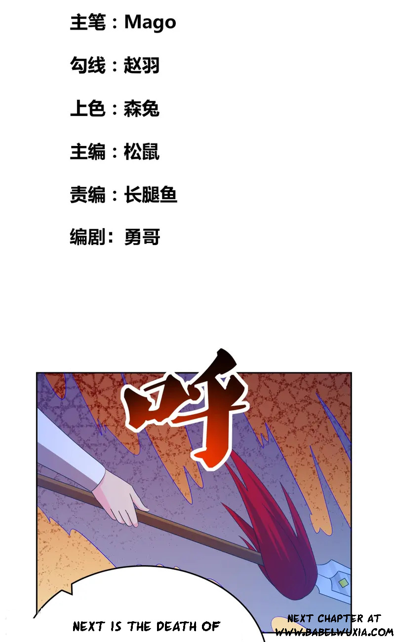 Read Above All Gods EN Manga Online