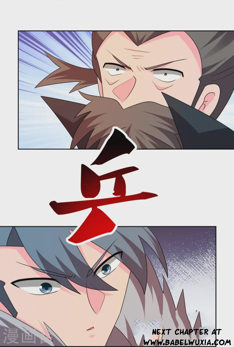 Read Above All Gods EN Manga Online