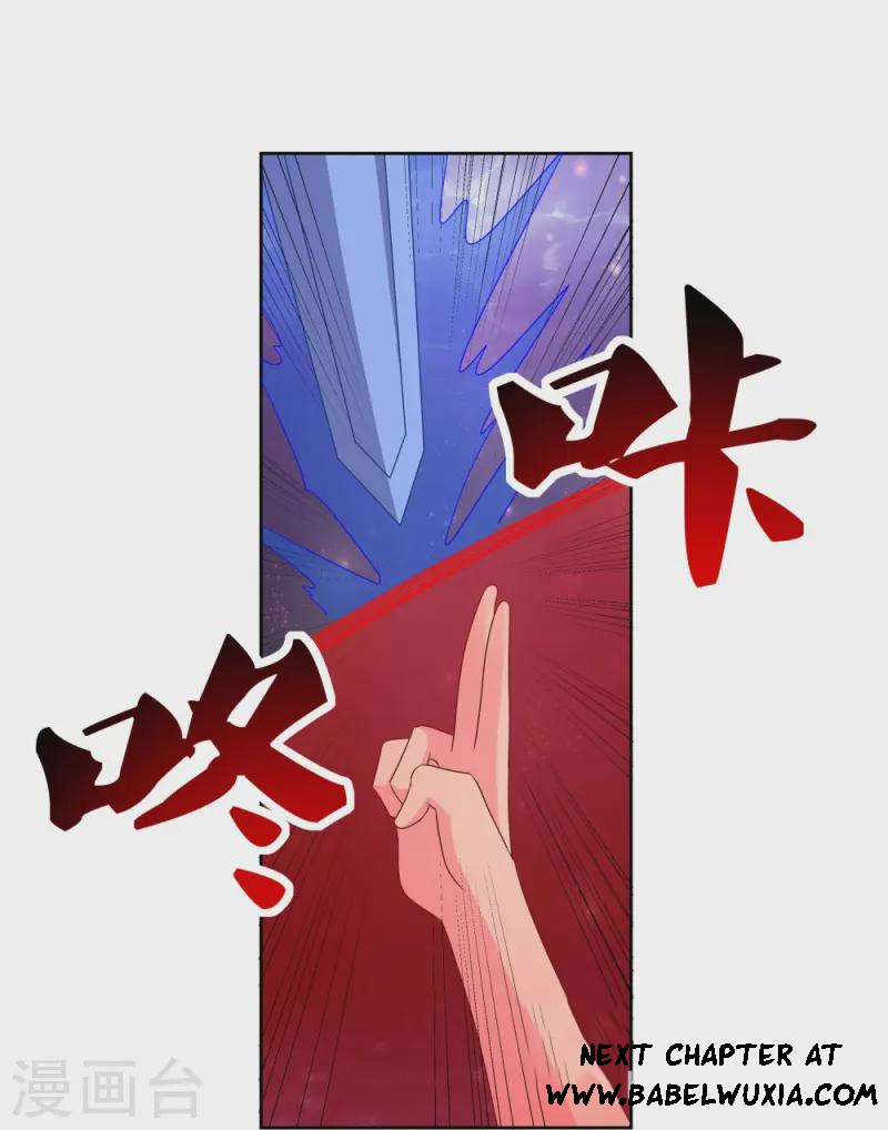 Read Above All Gods EN Manga Online