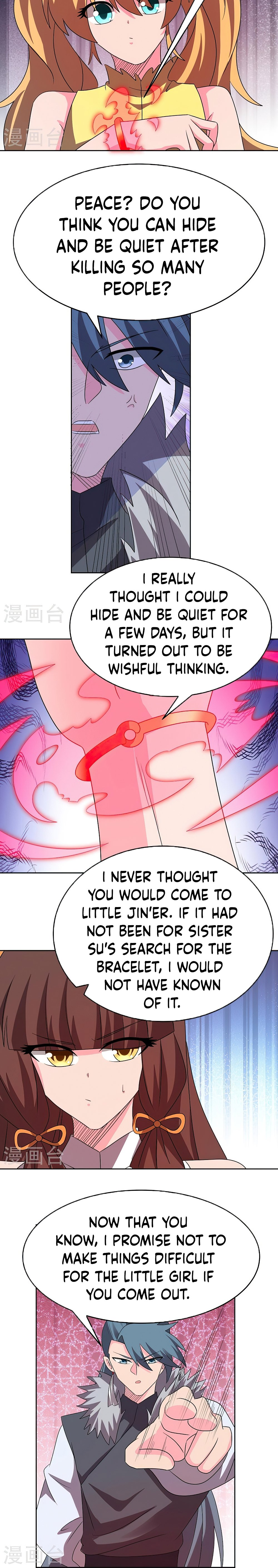 Read Above All Gods EN Manga Online