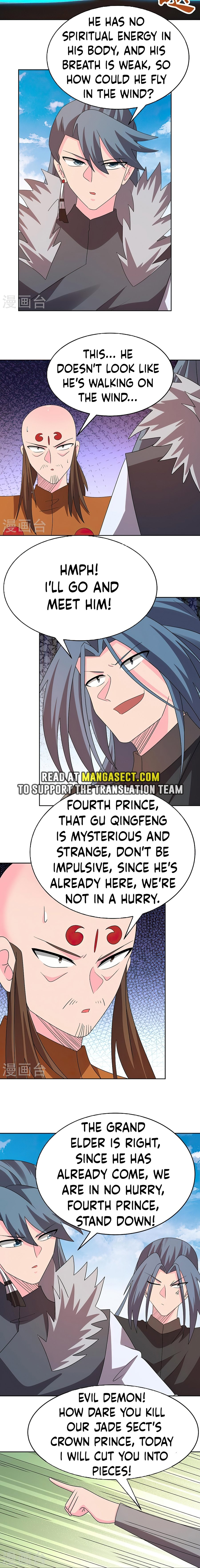 Read Above All Gods EN Manga Online