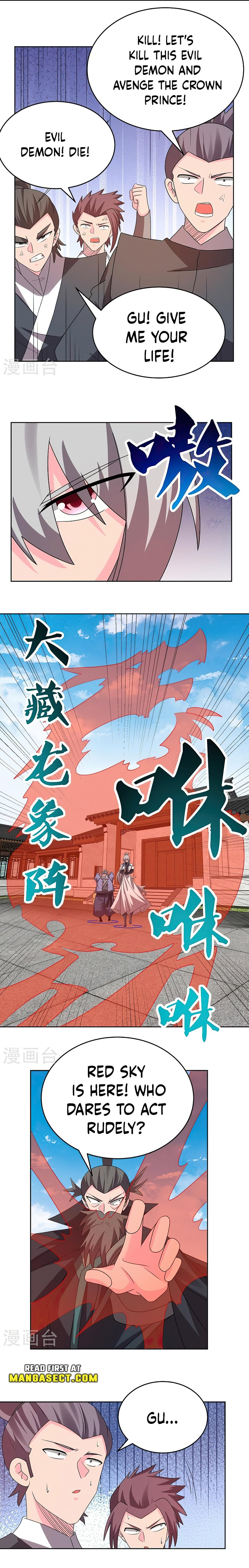 Read Above All Gods EN Manga Online