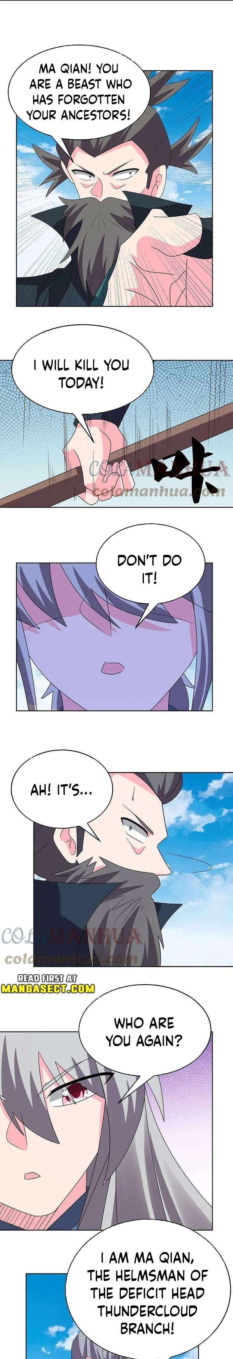 Read Above All Gods EN Manga Online