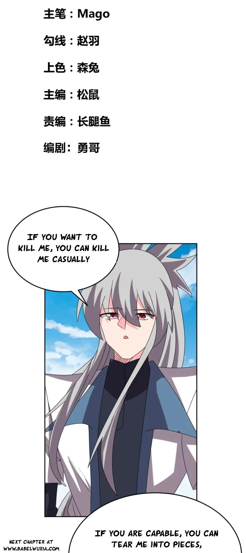 Read Above All Gods EN Manga Online