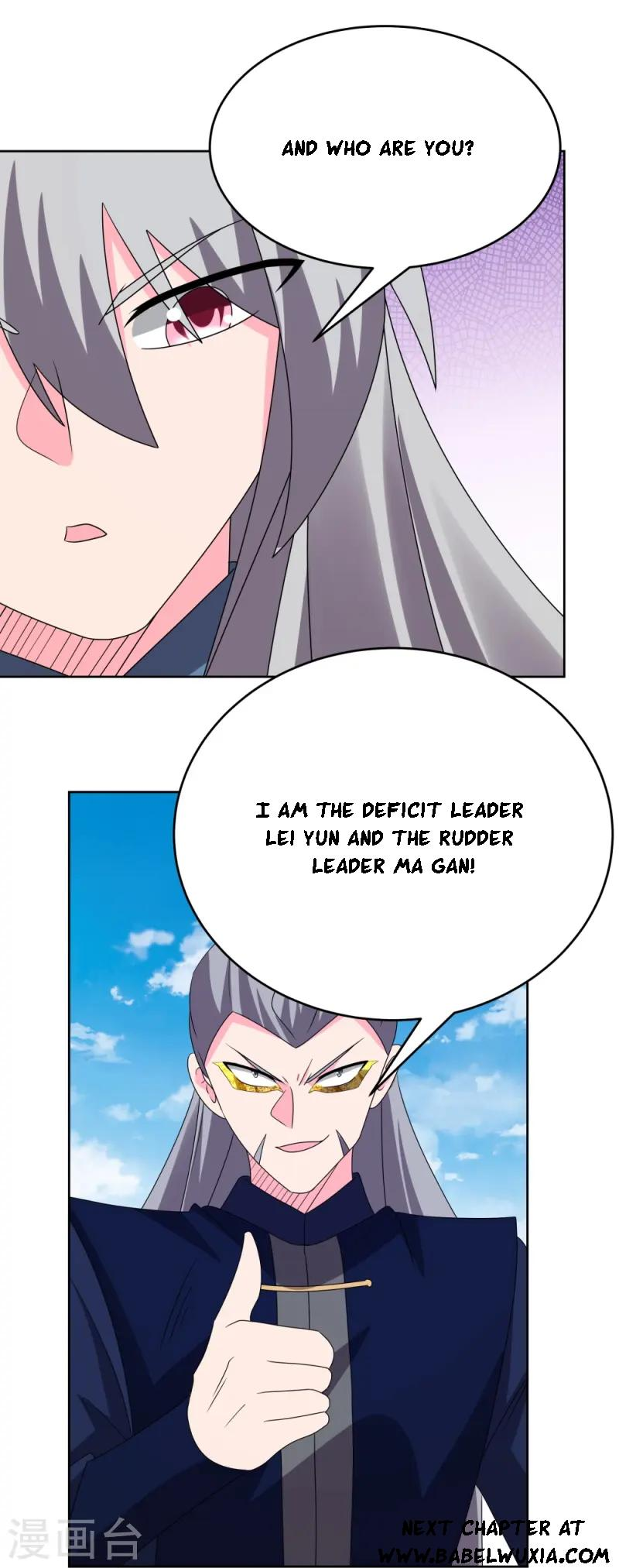 Read Above All Gods EN Manga Online