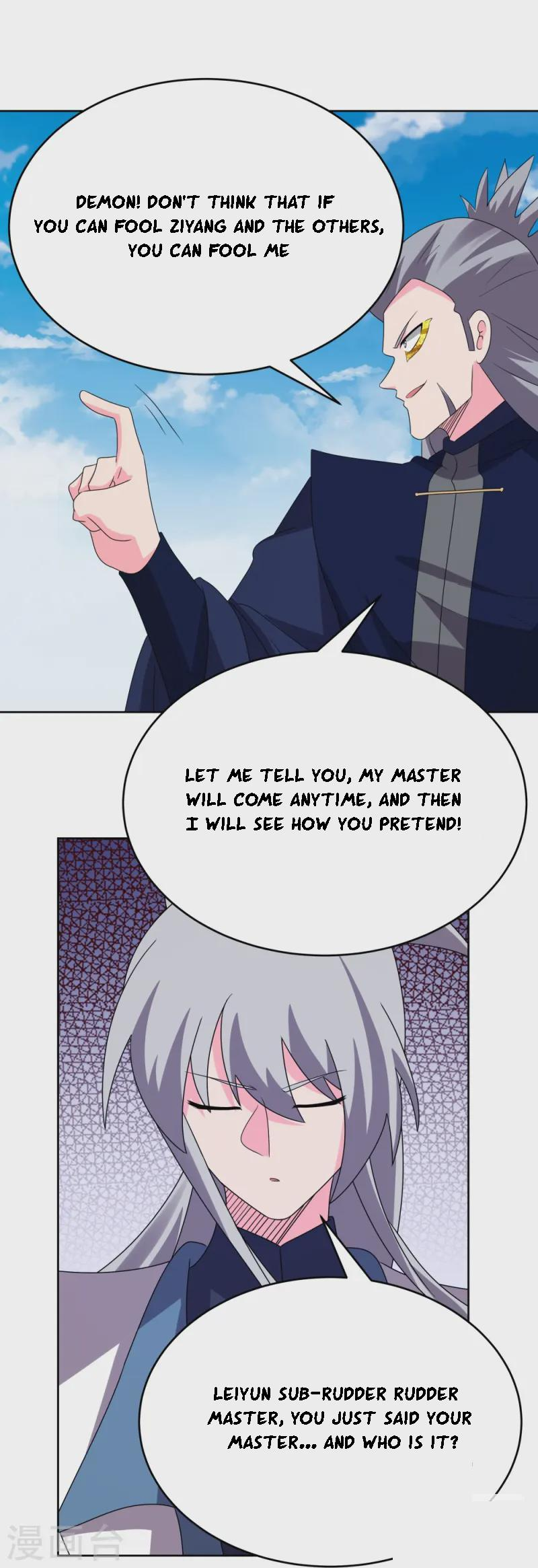Read Above All Gods EN Manga Online