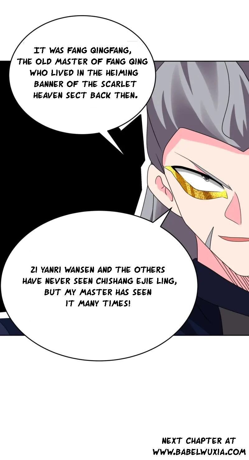 Read Above All Gods EN Manga Online