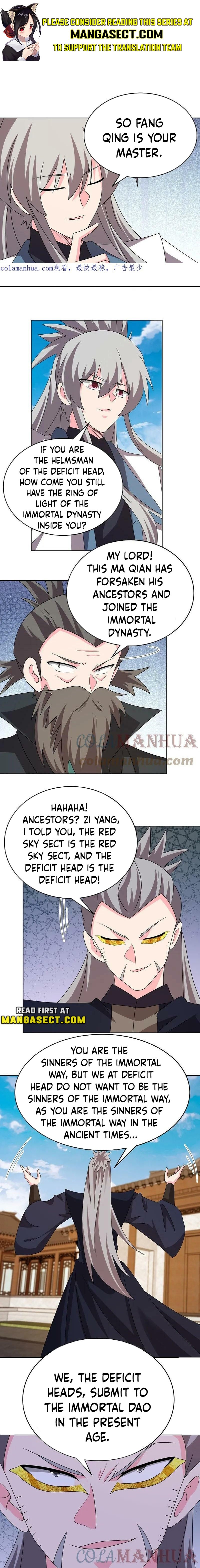 Read Above All Gods EN Manga Online