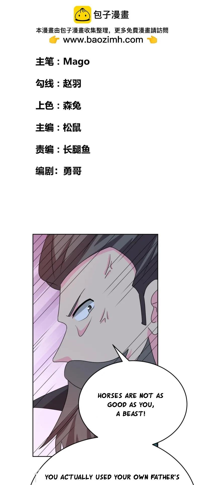 Read Above All Gods EN Manga Online
