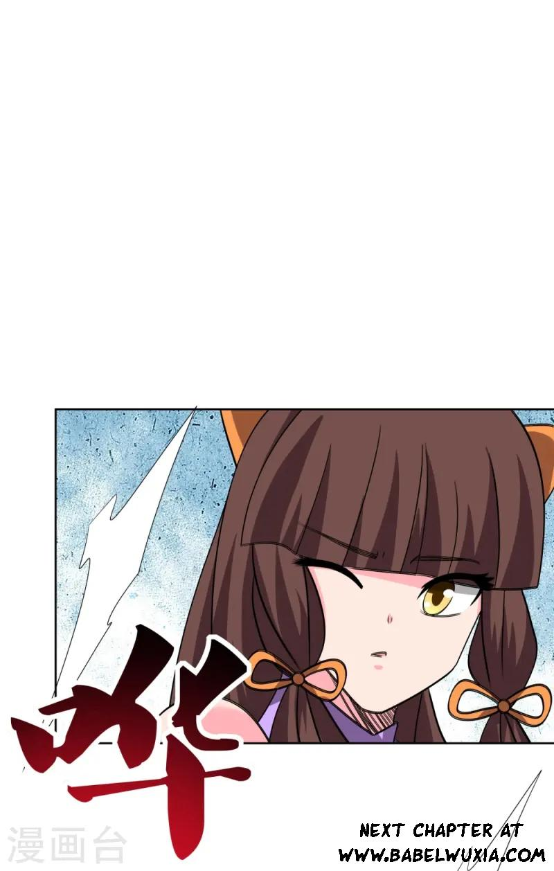 Read Above All Gods EN Manga Online
