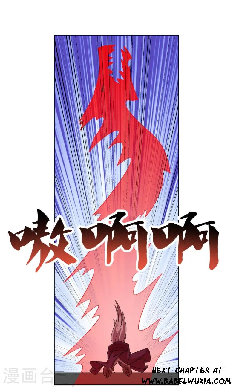 Read Above All Gods EN Manga Online