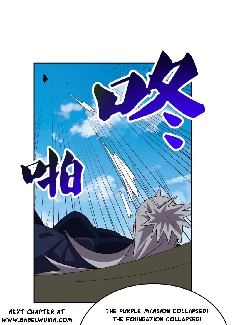 Read Above All Gods EN Manga Online