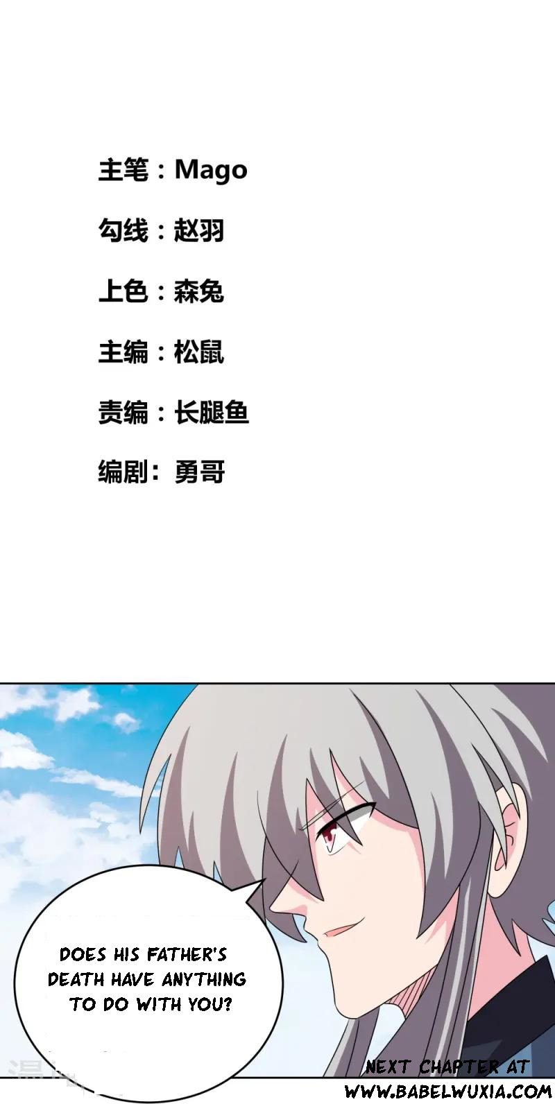 Read Above All Gods EN Manga Online