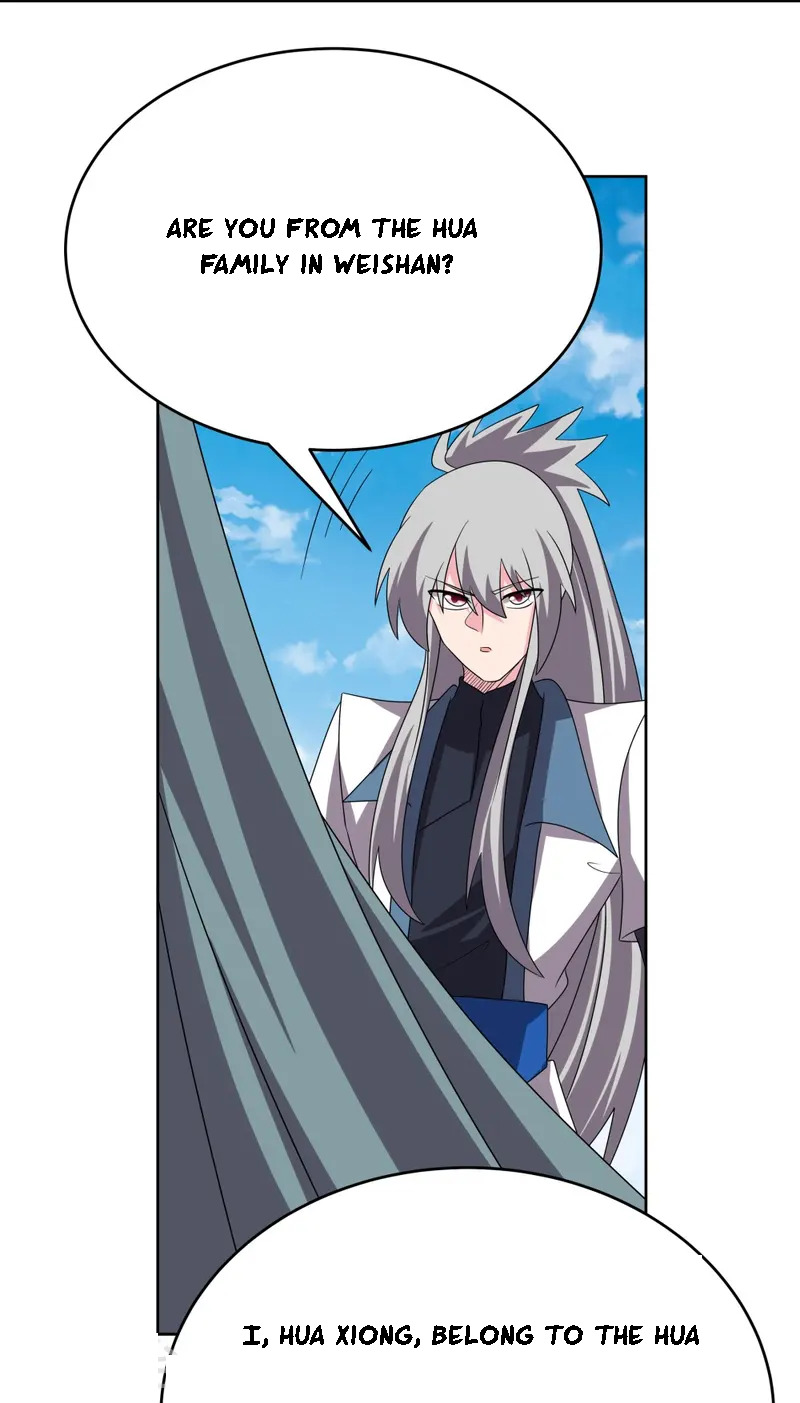 Read Above All Gods EN Manga Online