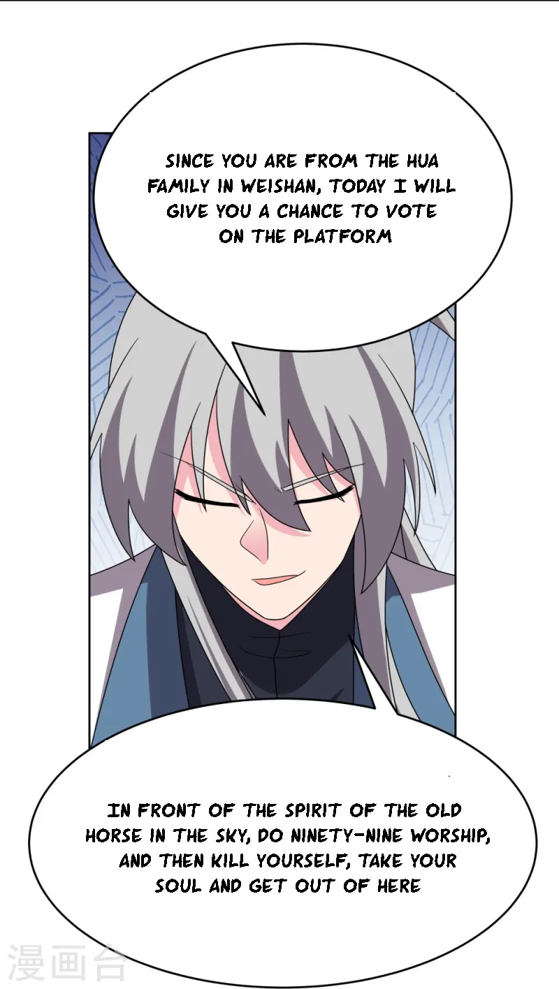 Read Above All Gods EN Manga Online