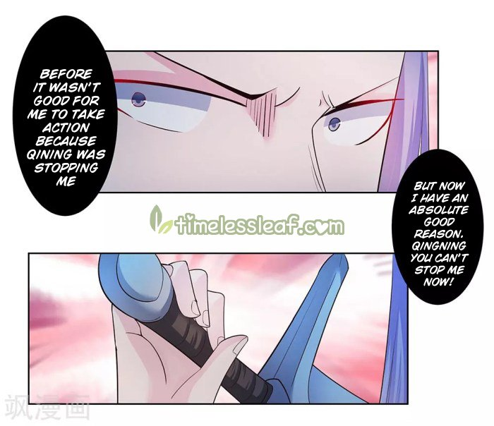 Read Above All Gods EN Manga Online