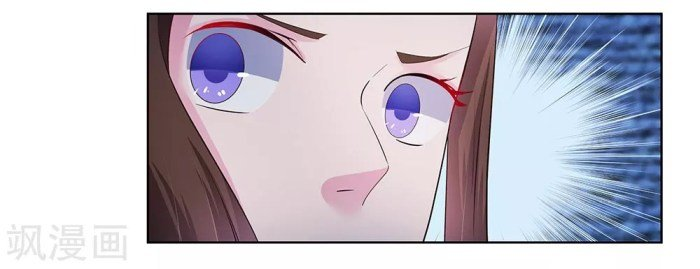 Read Above All Gods EN Manga Online