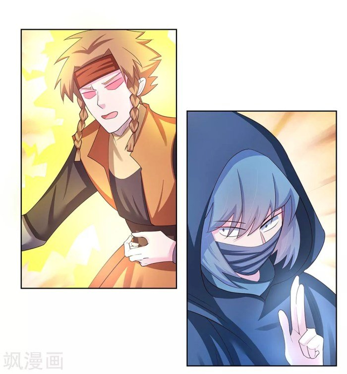 Read Above All Gods EN Manga Online