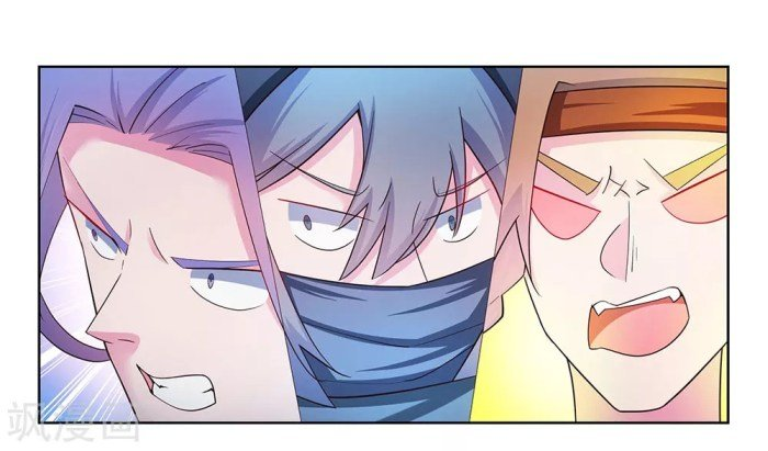 Read Above All Gods EN Manga Online