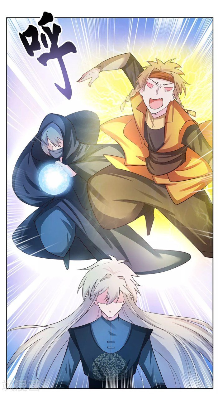 Read Above All Gods EN Manga Online