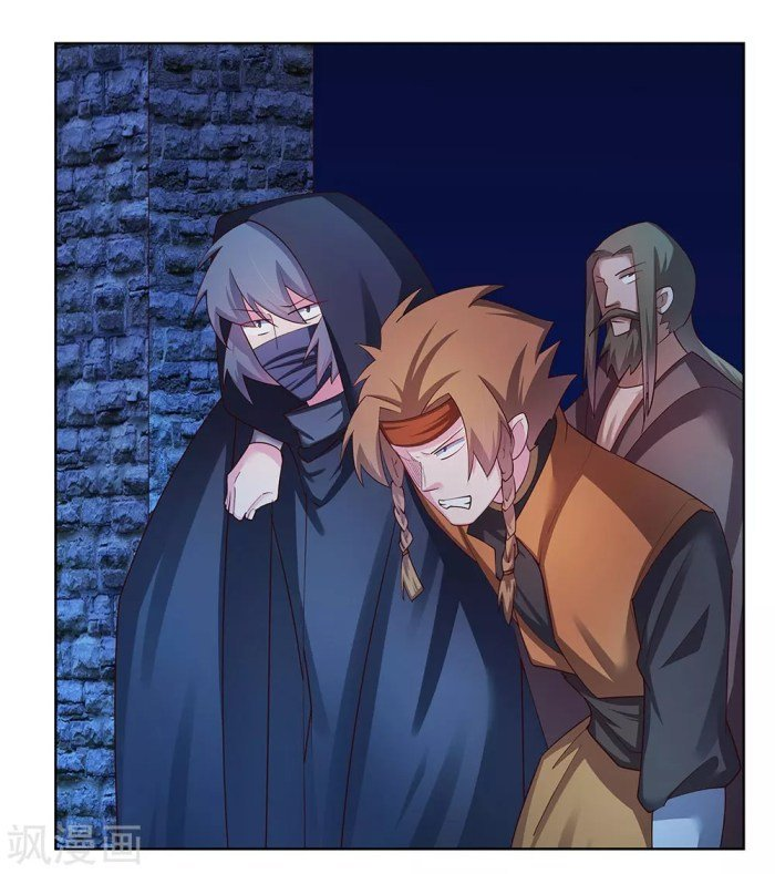 Read Above All Gods EN Manga Online
