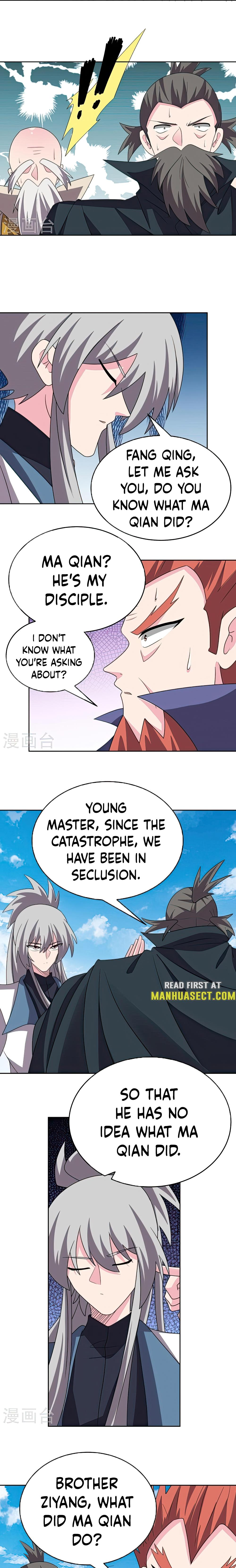Read Above All Gods EN Manga Online