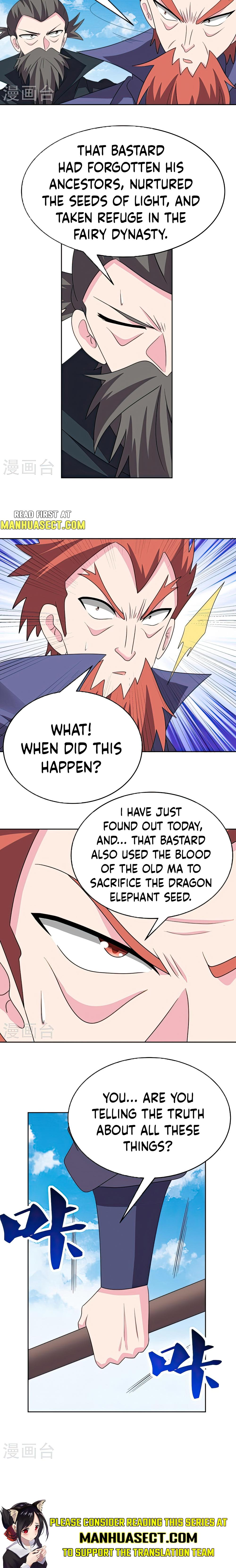 Read Above All Gods EN Manga Online