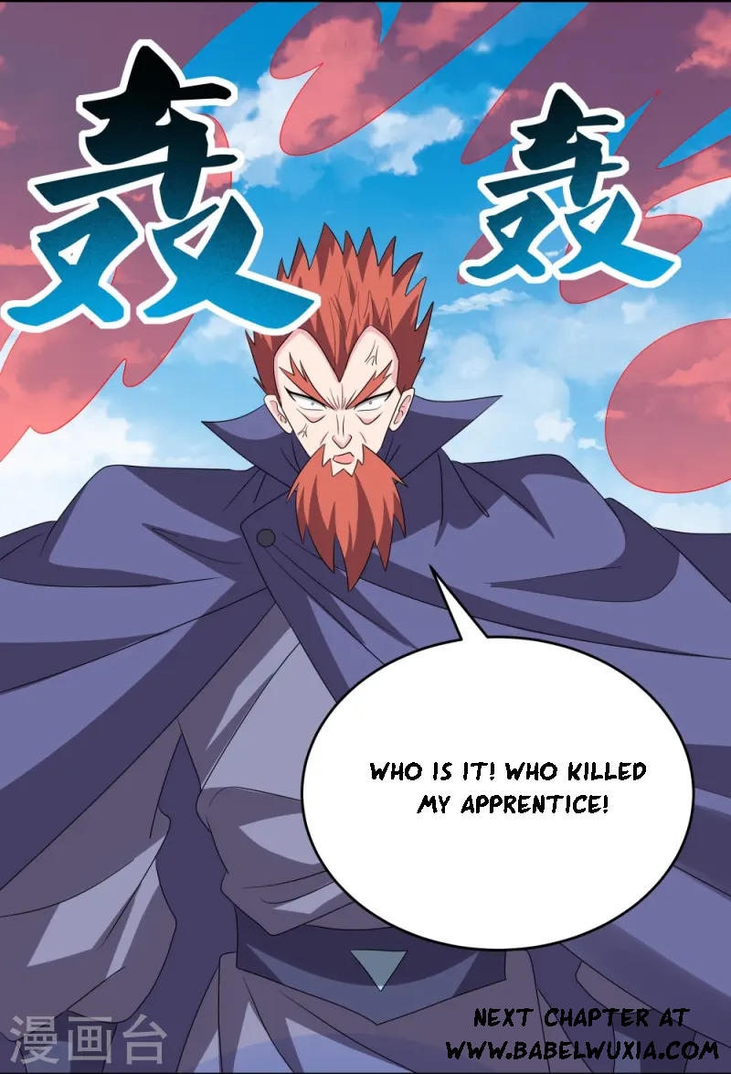 Read Above All Gods EN Manga Online