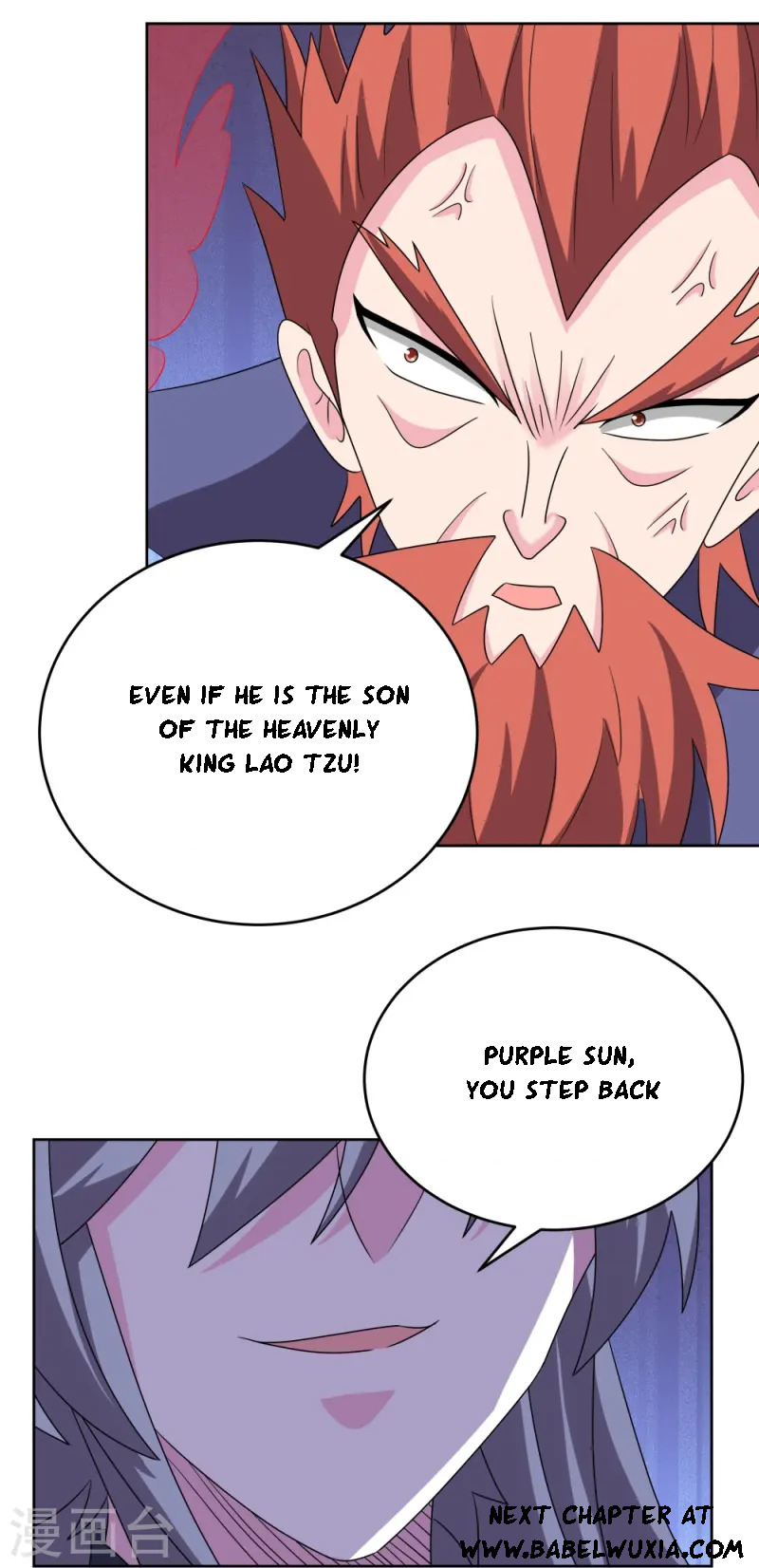 Read Above All Gods EN Manga Online
