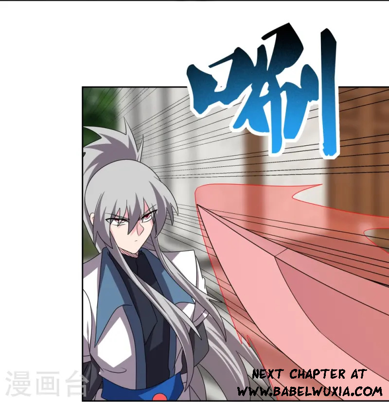 Read Above All Gods EN Manga Online