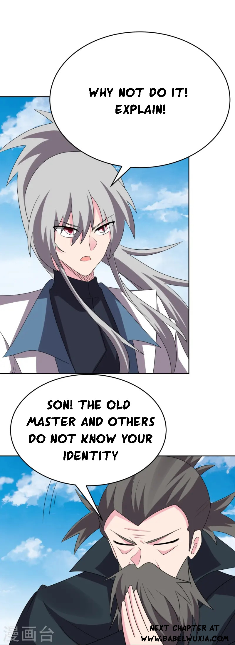 Read Above All Gods EN Manga Online