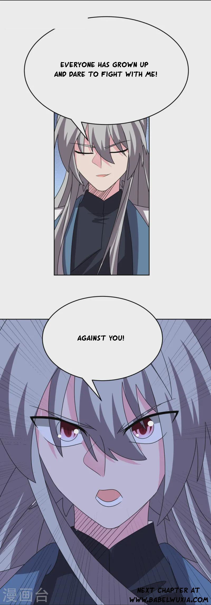 Read Above All Gods EN Manga Online