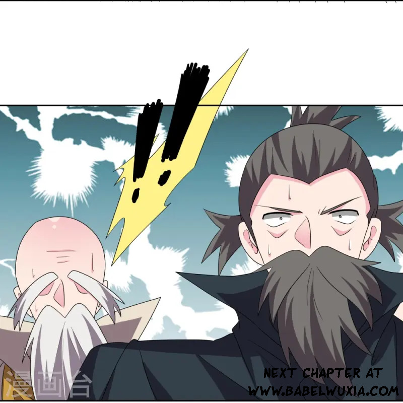 Read Above All Gods EN Manga Online