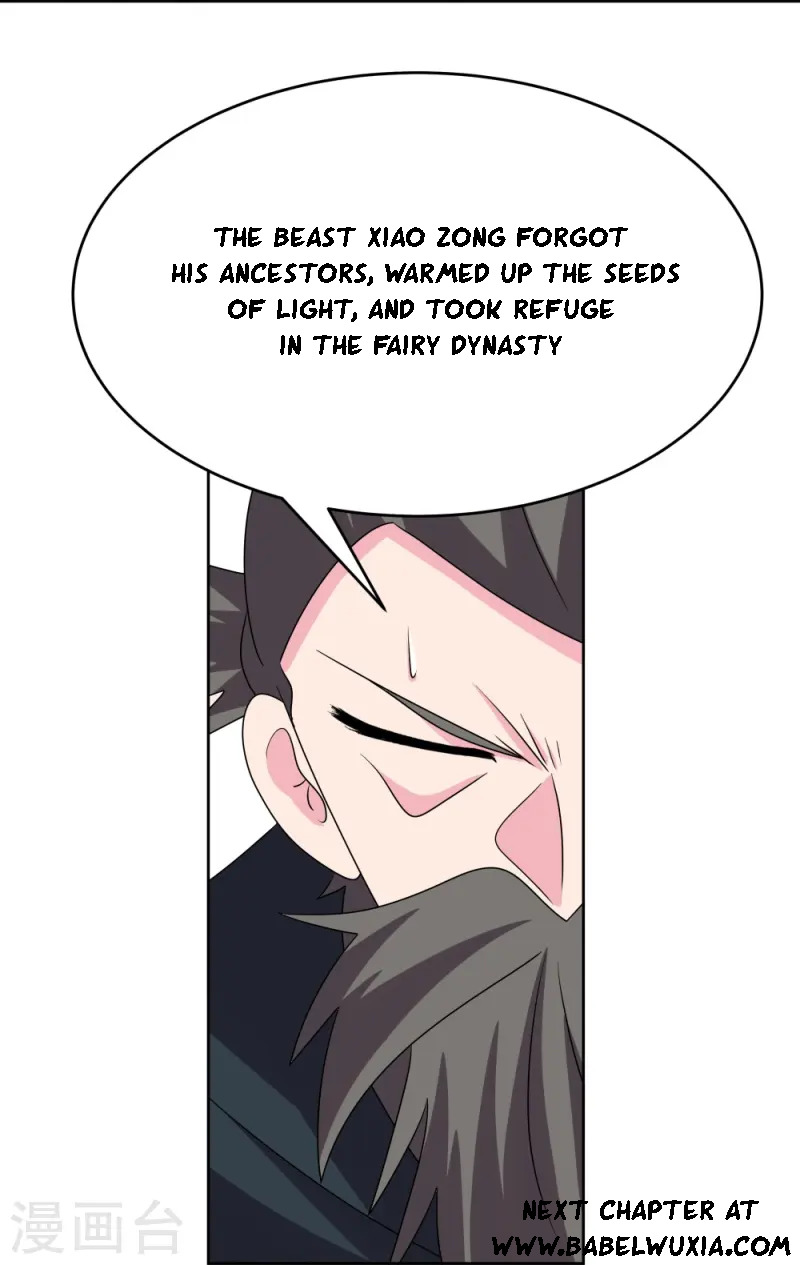 Read Above All Gods EN Manga Online
