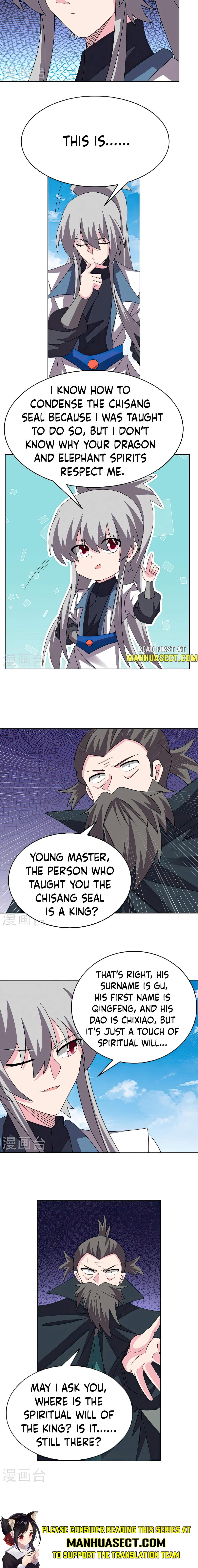 Read Above All Gods EN Manga Online