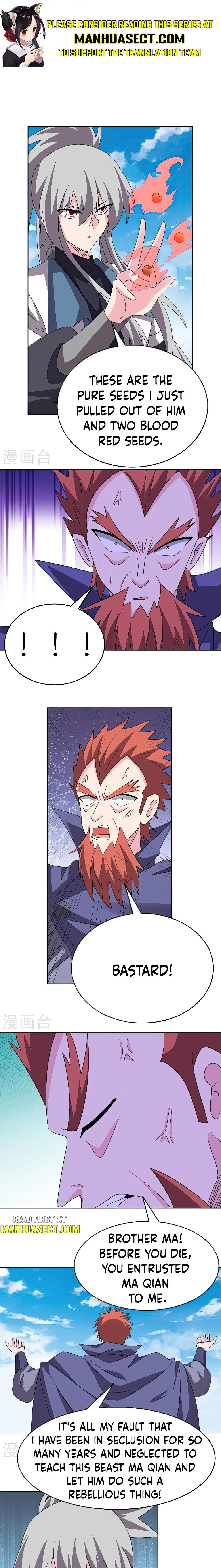 Read Above All Gods EN Manga Online