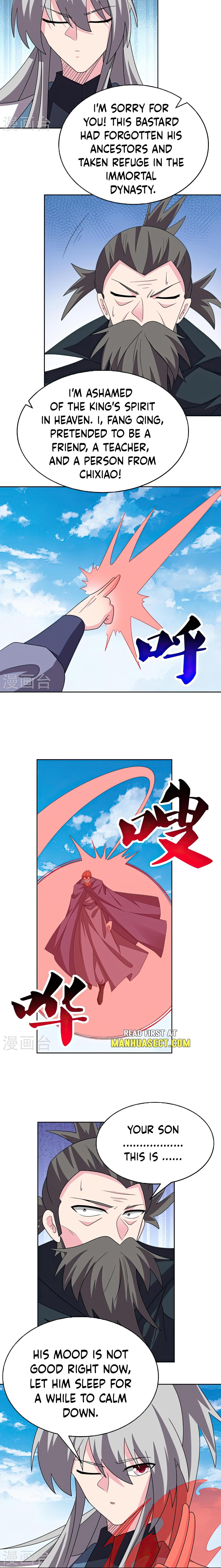 Read Above All Gods EN Manga Online