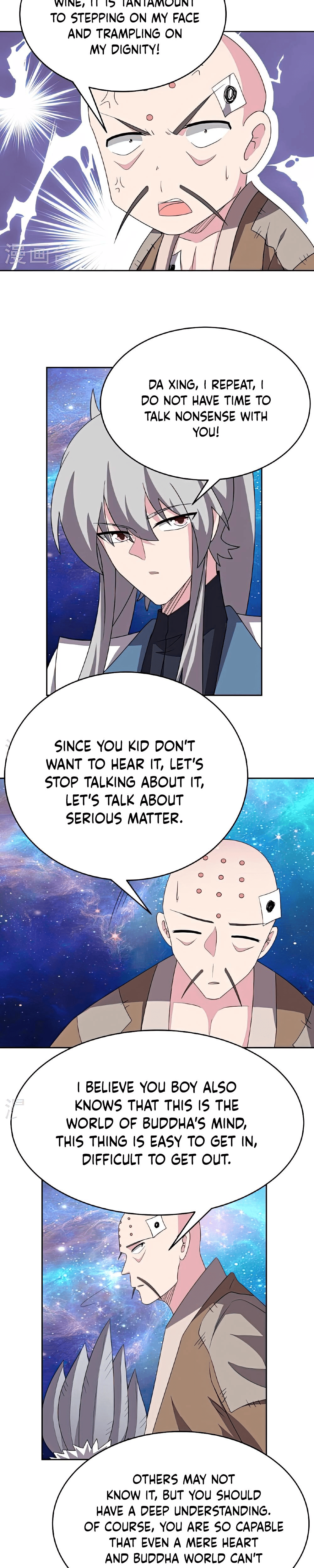 Read Above All Gods EN Manga Online