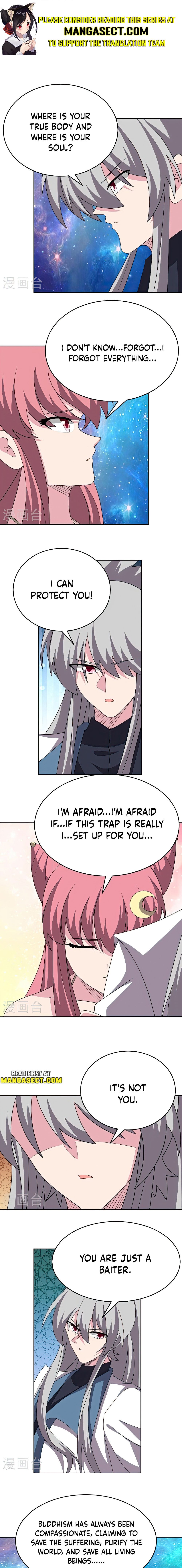 Read Above All Gods EN Manga Online