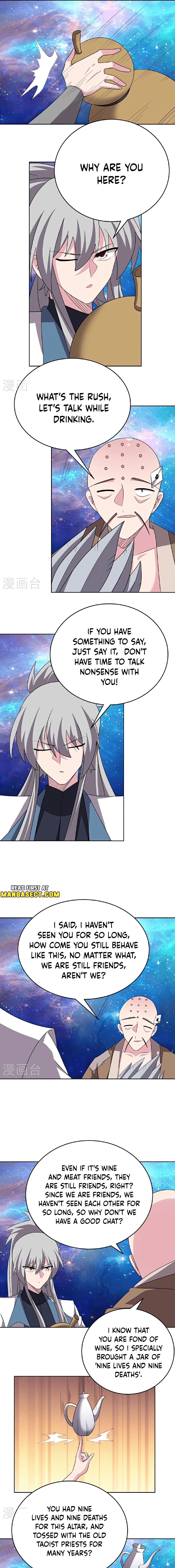 Read Above All Gods EN Manga Online