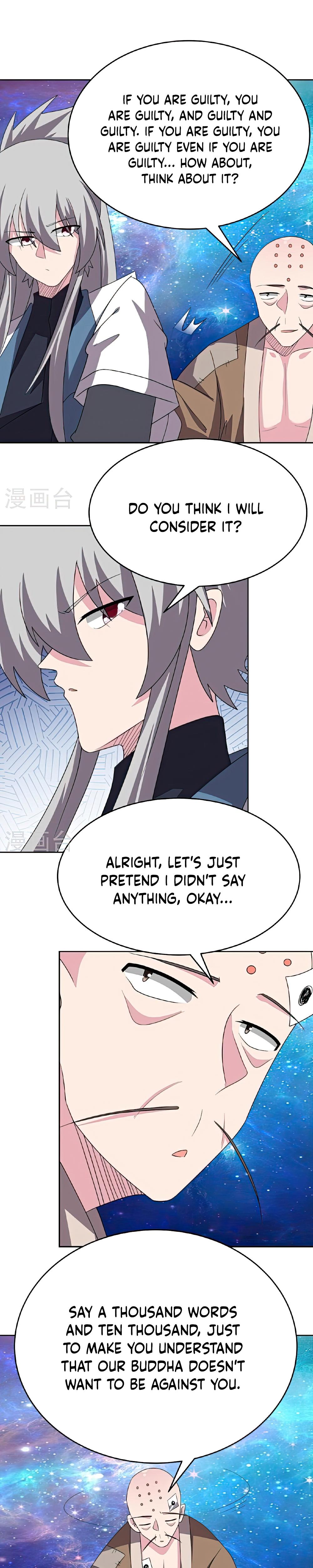 Read Above All Gods EN Manga Online