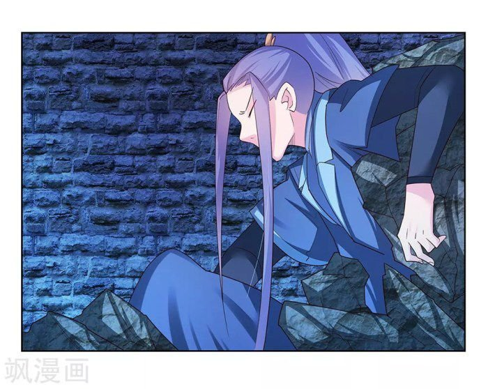 Read Above All Gods EN Manga Online
