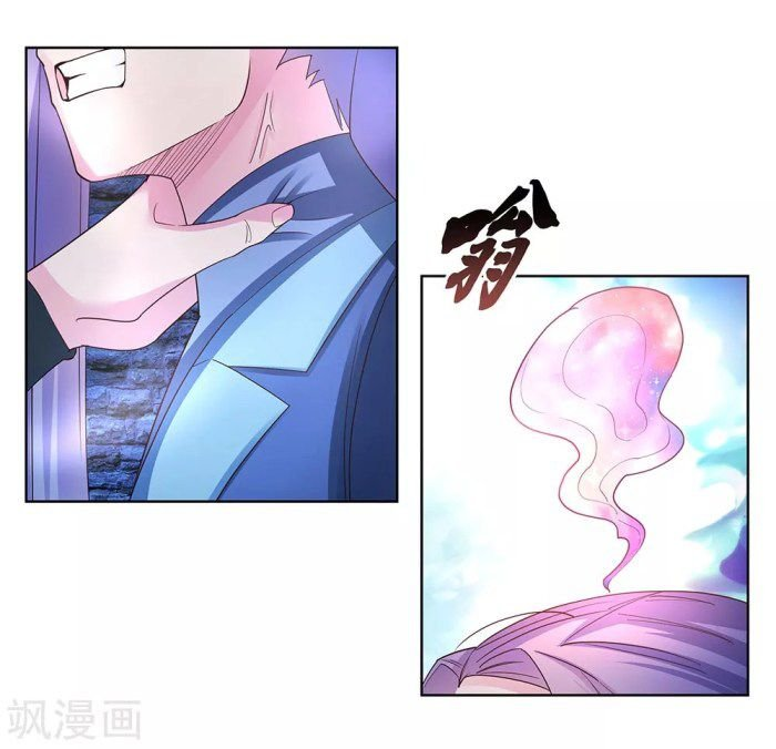 Read Above All Gods EN Manga Online