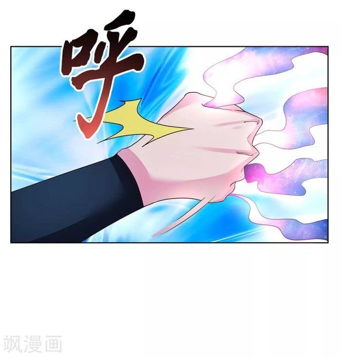 Read Above All Gods EN Manga Online
