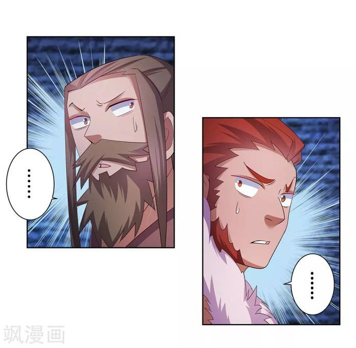 Read Above All Gods EN Manga Online